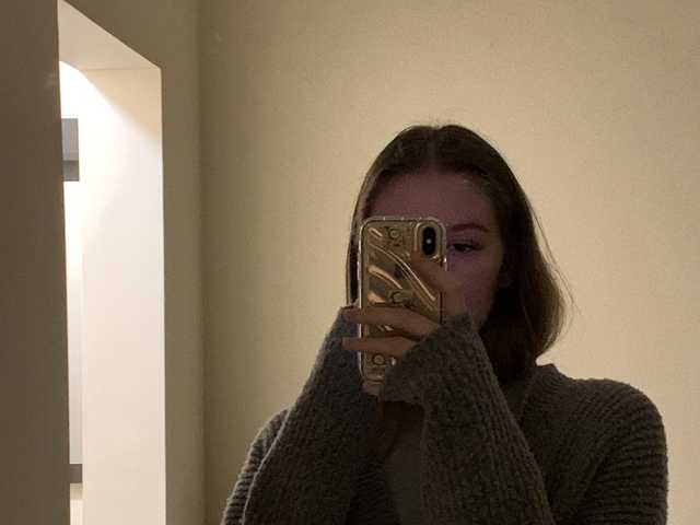 A profil fényképe Ketttya