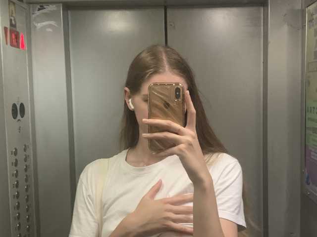 A profil fényképe Ketttya