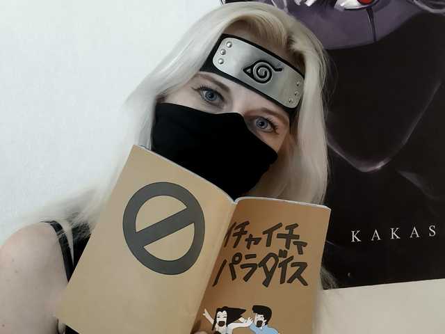 A profil fényképe KHatakeGirl