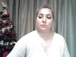 Erotikus videocsevegés KickaIricka