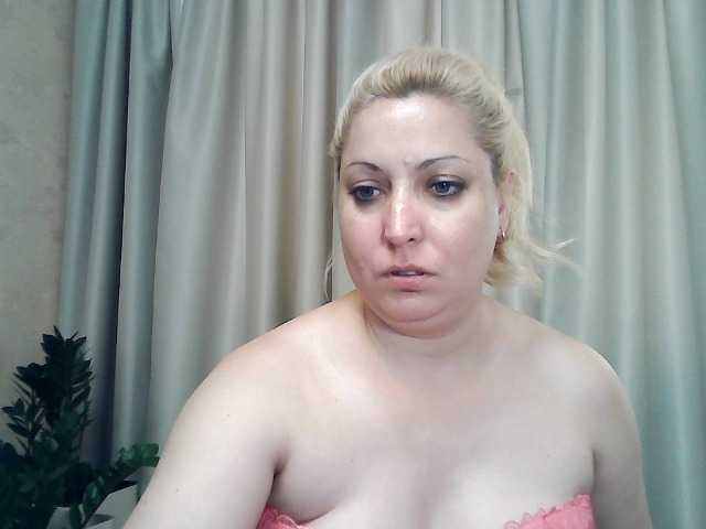 Fényképek KickaIricka I will add to my friends-20, view camera-25, show chest-40, open pussy -50, open asshole-70, show my holes -100.