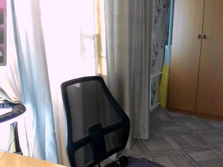 Erotikus videocsevegés kikiiimorazzz