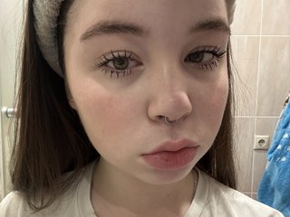 Erotikus videocsevegés kikikiraa