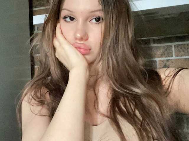 A profil fényképe kikiposs