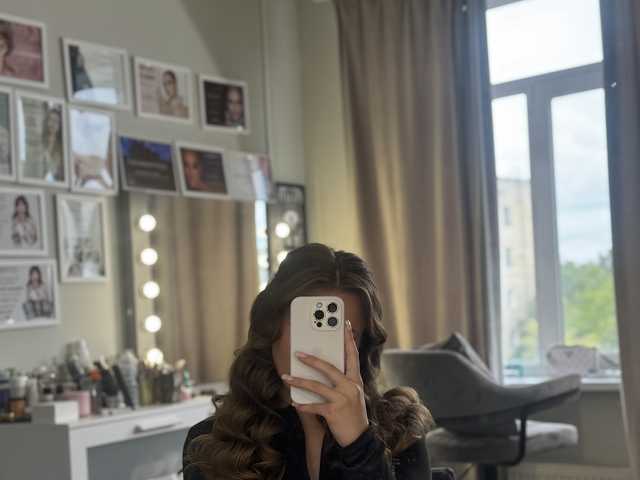 A profil fényképe Killsb