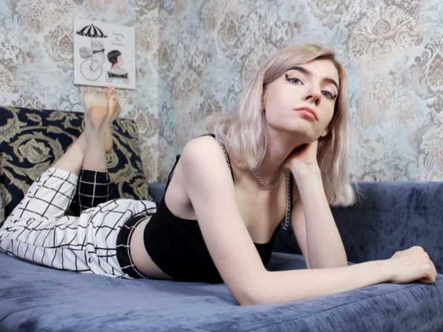 A profil fényképe psychokiska