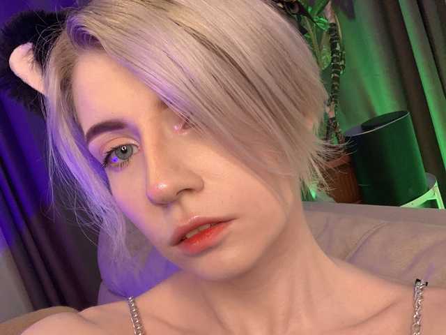 A profil fényképe psychokiska