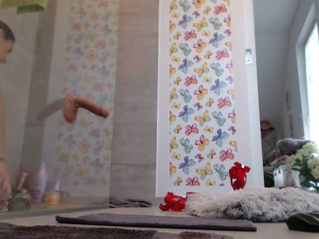 Sugárzási képernyőképek KinkyMoni