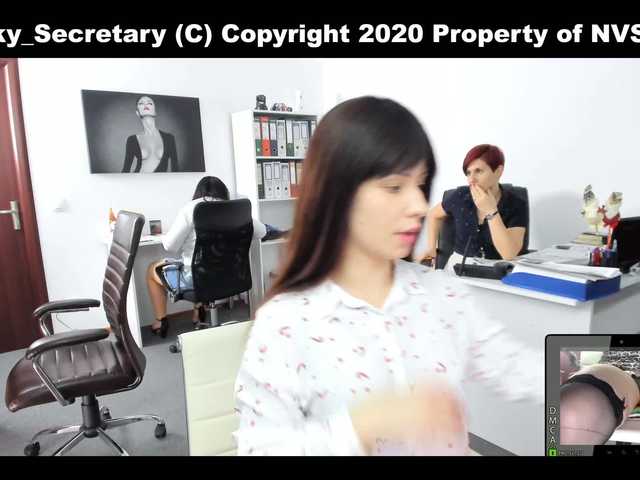 Sugárzási képernyőképek KinkyOffice