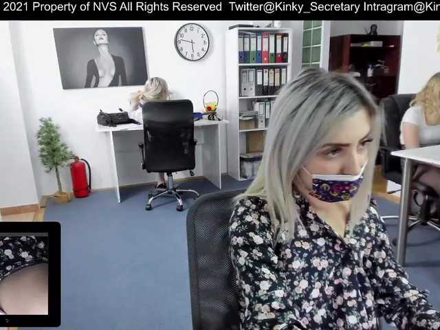 Sugárzási képernyőképek KinkyOffice