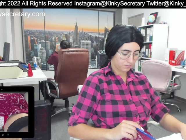 Sugárzási képernyőképek KinkyOffice
