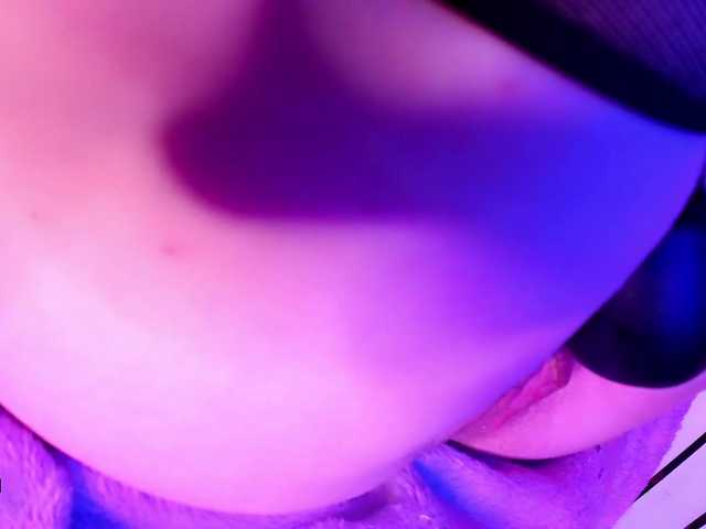 Sugárzási képernyőképek kinkypleasure