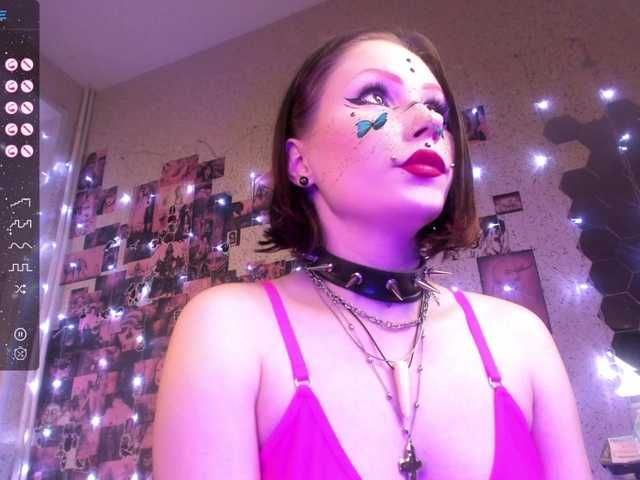 Sugárzási képernyőképek kinkypleasure