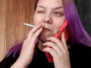 Erotikus videocsevegés Kira-Kriss