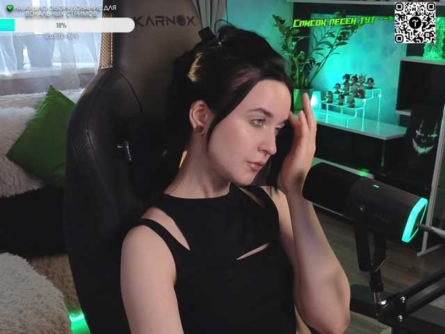 Sugárzási képernyőképek Kira_Li_Lime