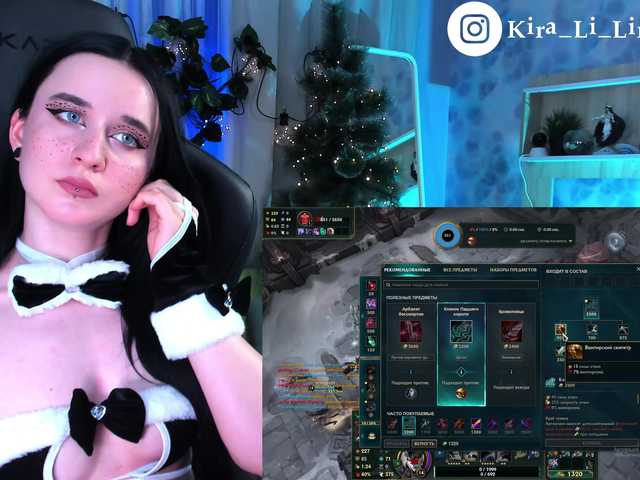 Fényképek Kira_Li_Lime Hi guys!)) ^_ ^ Stream of game and creative amateur performances!!!:* I will be glad to your support in the TOP-100. In the game group with fingers, toys in complete privat. @remain Before the Body show