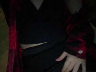 Erotikus videocsevegés KiraSaud69
