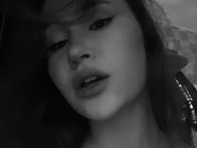 A profil fényképe KiraVixen