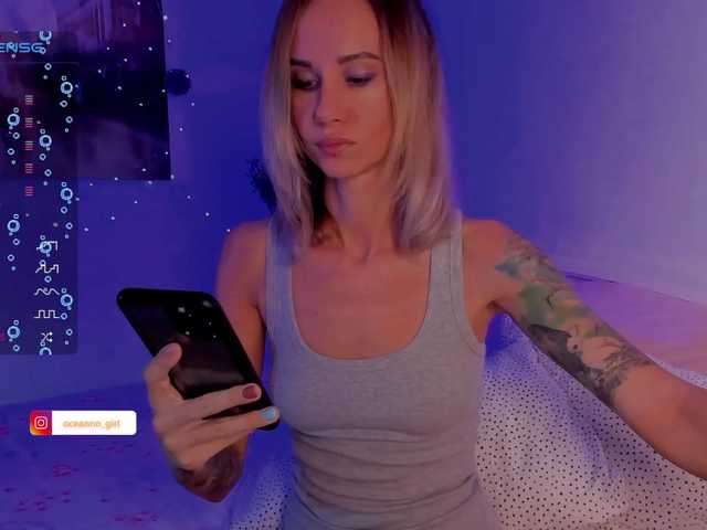 Sugárzási képernyőképek __ocean_soul__