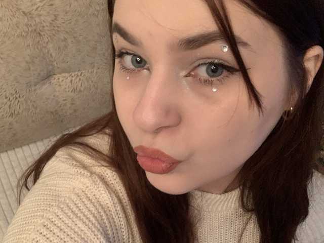 A profil fényképe Kriskissme