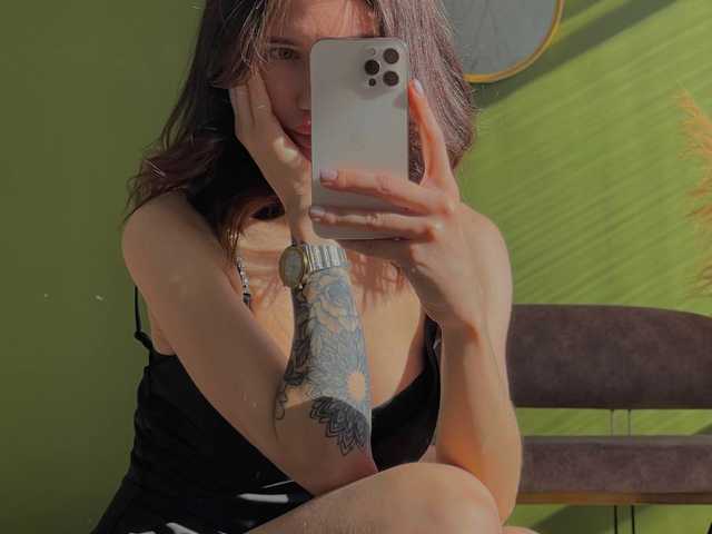 A profil fényképe kirallove