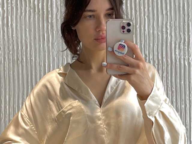 A profil fényképe kirallove