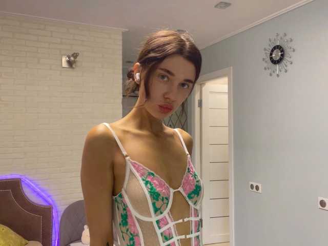 A profil fényképe kirallove