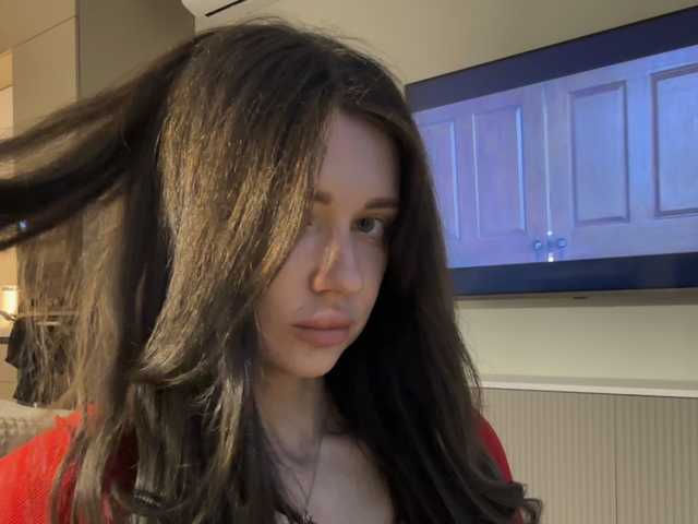 A profil fényképe kirallove