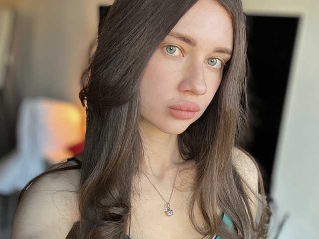 A profil fényképe kirallove