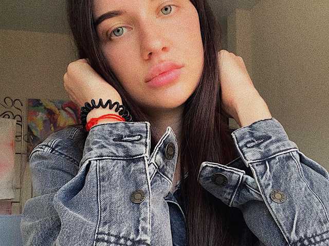 A profil fényképe kirallove