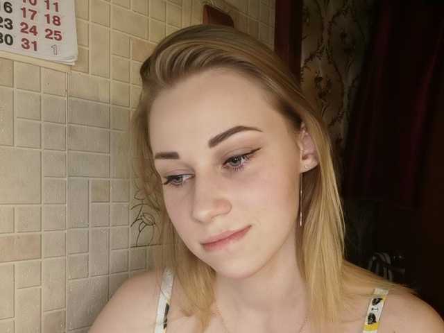 Sugárzási képernyőképek Kis-Miss