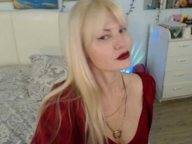 Sugárzási képernyőképek GLAMSQUIRT