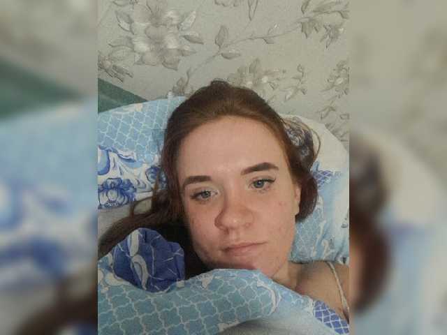 Sugárzási képernyőképek Kisavrum