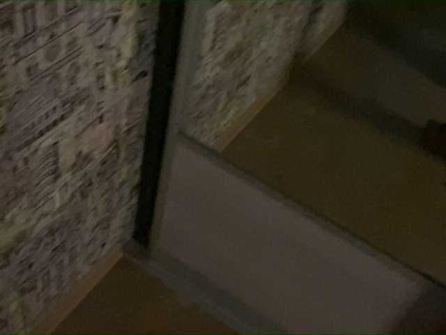 Sugárzási képernyőképek Kiska-Hellyn