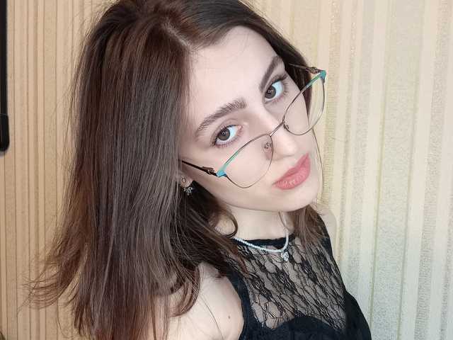 A profil fényképe kiska-kira