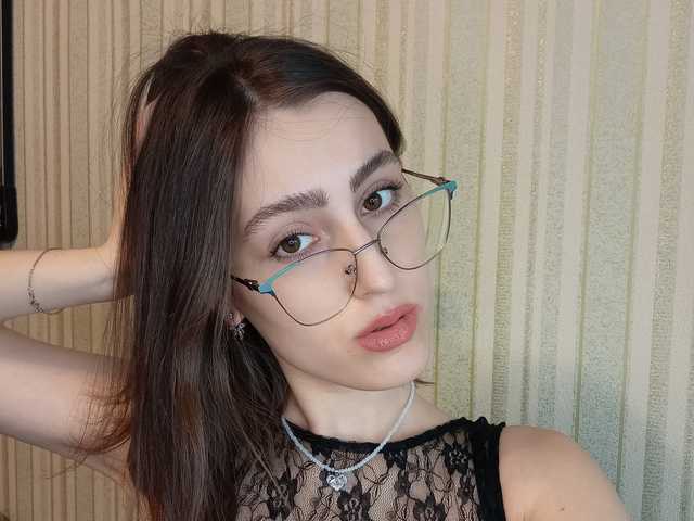 A profil fényképe kiska-kira
