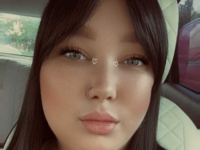 A profil fényképe Kiskaq