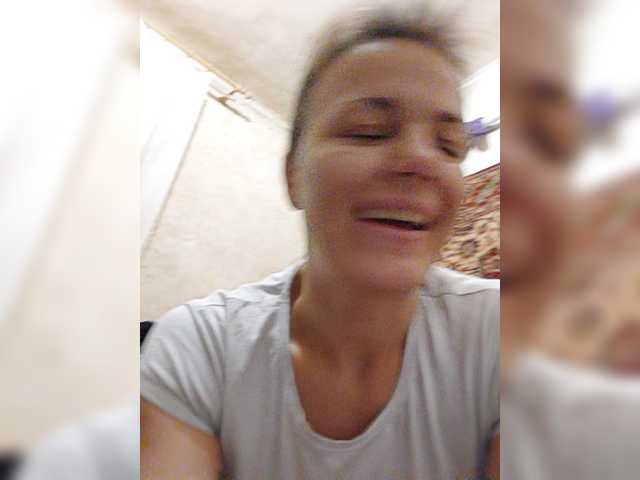 Sugárzási képernyőképek KissaHot