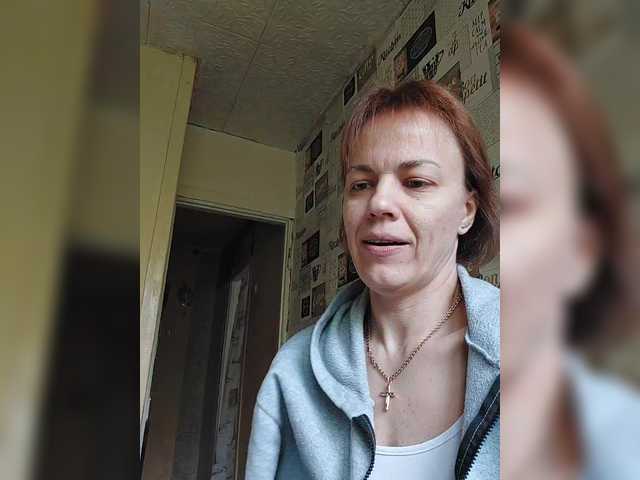 Sugárzási képernyőképek KissaHot