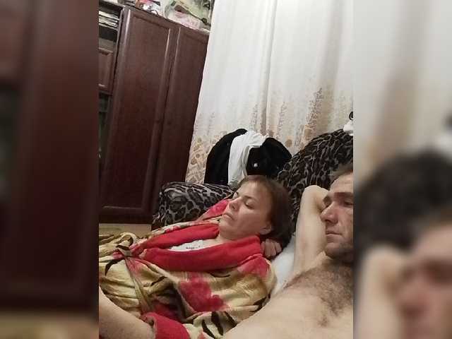 Sugárzási képernyőképek KissaAndr