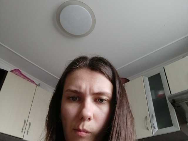 Sugárzási képernyőképek KissaFoSila