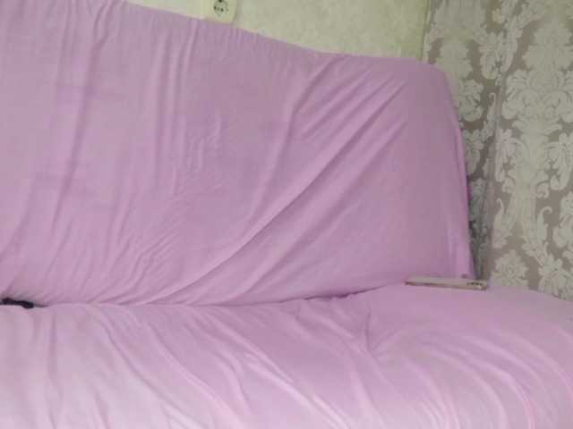 Sugárzási képernyőképek kissblond