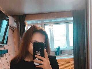 Erotikus videocsevegés KissDiana