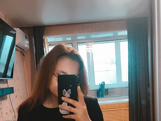 Erotikus videocsevegés KissDiana