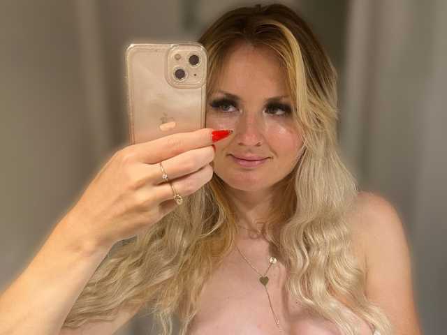 A profil fényképe _kiska_