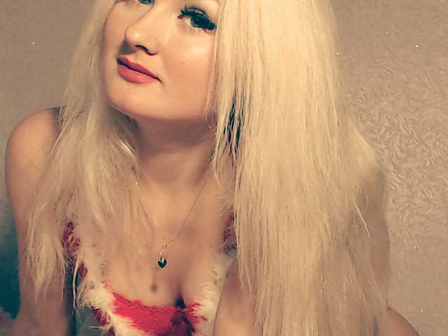 A profil fényképe _kiska_