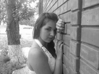 Erotikus videocsevegés kissgirl12