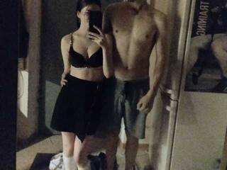 Erotikus videocsevegés KissM1R77