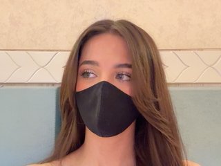 Erotikus videocsevegés KissMec