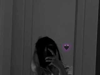 Erotikus videocsevegés KissMeQuick